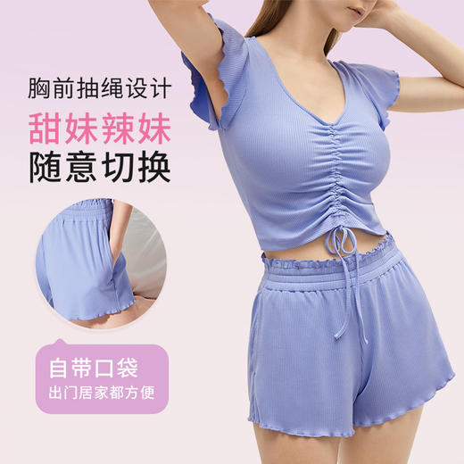 【积分兑换】奶糖派大胸显瘦带杯垫上衣甜辣冰淇淋睡衣可外穿 商品图3