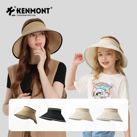 乔妈专属 卡蒙赫本度假风花边法式空顶防晒大檐帽轻薄可巻折 商品图0