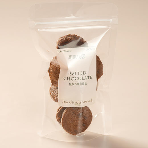 极浓巧克力海盐曲奇 商品图1