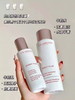Clarins娇韵诗美白三件套 牛奶水200ml+光芒小瓷瓶50ml+乳液75ml【CDF】 商品缩略图12