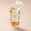 咖啡黄油曲奇*醇香咖啡+法国进口发酵黄油 商品缩略图1