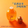 【小样】WHOO后拱辰享气韵生润颜系列3件套44ml/102321 滋养润泽强韧维稳 商品缩略图3
