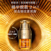 Clarins娇韵诗双萃精华50ml+双萃眼霜20ml组合套装【CDF】 商品缩略图4