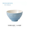 WEDGWOOD威基伍德欢愉假日陶瓷西餐盘家用蛋糕盘下午茶多巴胺餐具 商品缩略图12