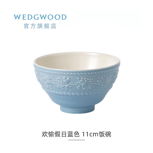 WEDGWOOD威基伍德欢愉假日陶瓷西餐盘家用蛋糕盘下午茶多巴胺餐具 商品图12