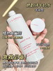 Clarins娇韵诗牛奶水乳套装水200ml+乳液75ml美白淡斑透亮补水保湿面部护肤品套装【CDF】 商品缩略图10