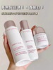 Clarins娇韵诗美白三件套 牛奶水200ml+光芒小瓷瓶50ml+乳液75ml【CDF】 商品缩略图9