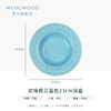 WEDGWOOD威基伍德欢愉假日陶瓷西餐盘家用蛋糕盘下午茶多巴胺餐具 商品缩略图14