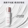 Clarins娇韵诗牛奶水乳套装水200ml+乳液75ml美白淡斑透亮补水保湿面部护肤品套装【CDF】 商品缩略图7