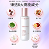 Clarins娇韵诗美白三件套 牛奶水200ml+光芒小瓷瓶50ml+乳液75ml【CDF】 商品缩略图4