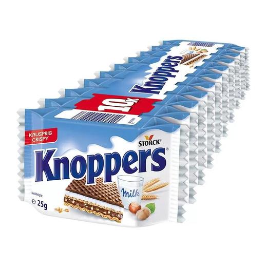 健达五层原味夹心威化饼干250g（蓝色） 商品图0