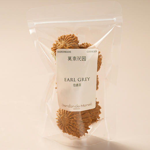 伯爵茶曲奇 商品图1