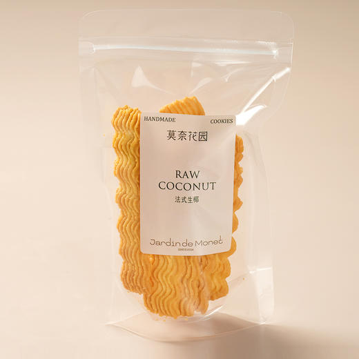 法式生椰曲奇 商品图1