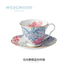 【特惠6折】WEDGWOOD花间舞蝶杯碟组骨瓷咖啡杯子高档精致奢华英式下午茶具
