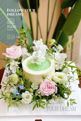 许愿池鲜花蛋糕，提前三天预定，🉑更改色系