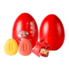 龙宝宝喜蛋 商品缩略图8