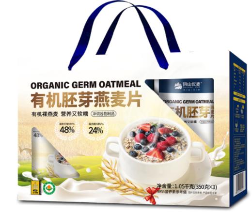 阴山优麦有机胚芽燕麦片 商品图0