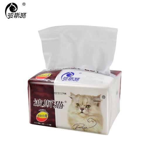 波斯猫抽纸精装 8包装 商品图3