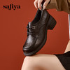 Safiya/索菲娅2024秋英伦风真皮粗跟百搭厚底系带深口通勤小皮鞋 SF43112127/SFD3112M27 商品缩略图1