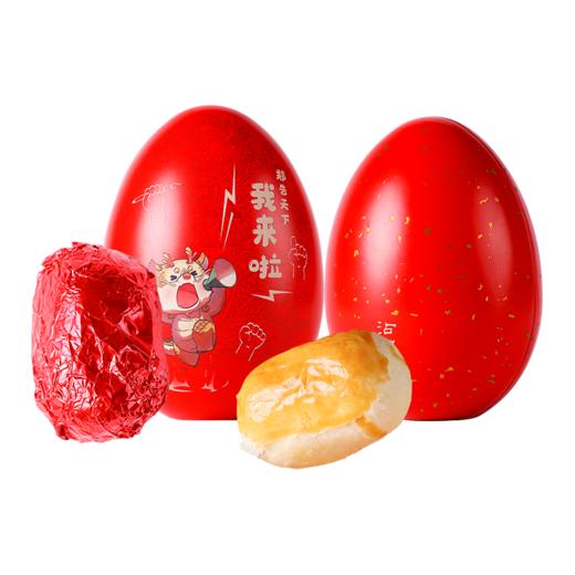 龙宝宝喜蛋 商品图7