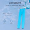 跃牌【欲动春风】系列 双6零感抗菌瑜伽裤贴合高腰提臀运动九分裤32397 商品缩略图2