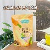 从肠记忆·元气烤肠 商品缩略图1