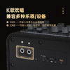 不见不散 流浪者D5 黑色 商品缩略图5