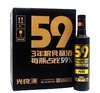 [白酒]光良酒59系列42度500ml(光瓶) 商品缩略图2
