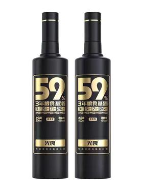 [白酒]光良酒59系列42度500ml(光瓶)