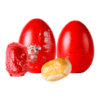 龙宝宝喜蛋 商品缩略图6