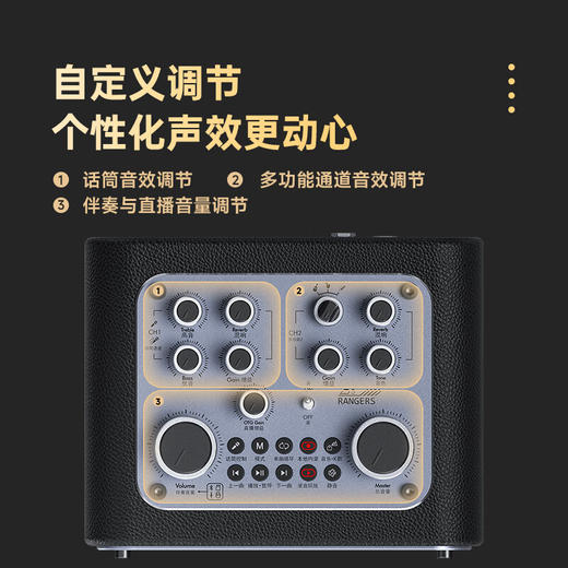 不见不散 流浪者D5 黑色 商品图6