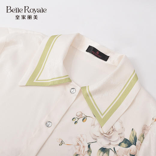 皇家丽美珠光缎开衫家居服长袖长裤睡衣JJT9943 商品图3