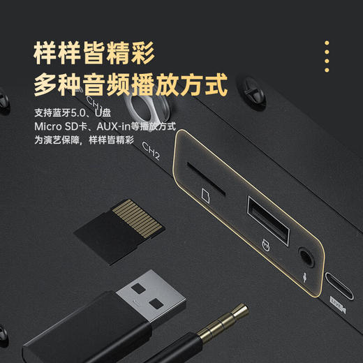 不见不散 流浪者D5 黑色 商品图7