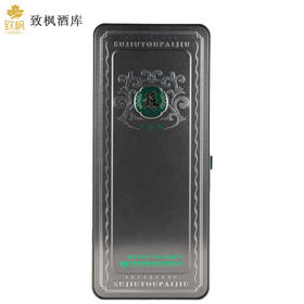 苏酒头牌酒 一箱4瓶