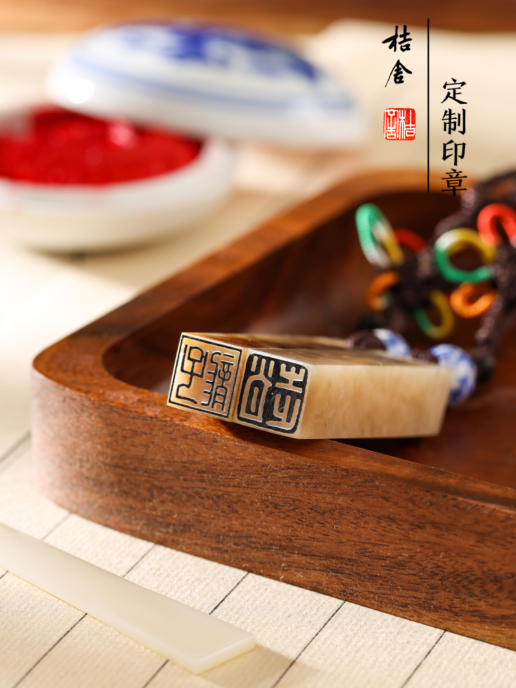 刻章店能随便刻章吗