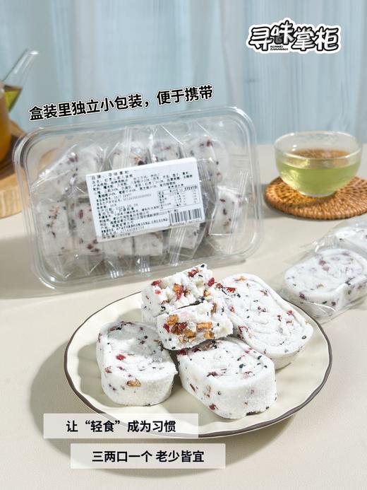 代发 传统手工红枣山药八珍糕 2盒 草本食材 古法配制 310克/10枚/盒 商品图4