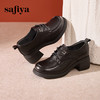 Safiya/索菲娅2024秋英伦风真皮粗跟百搭厚底系带深口通勤小皮鞋 SF43112127/SFD3112M27 商品缩略图6