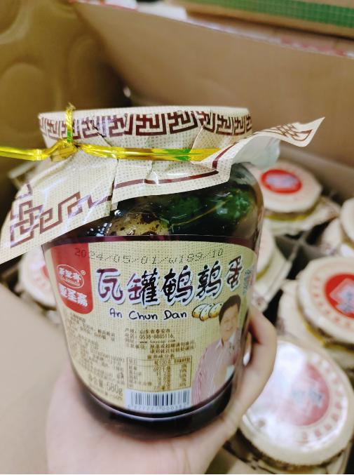 瓦罐鹌鹑蛋一瓶 商品图1