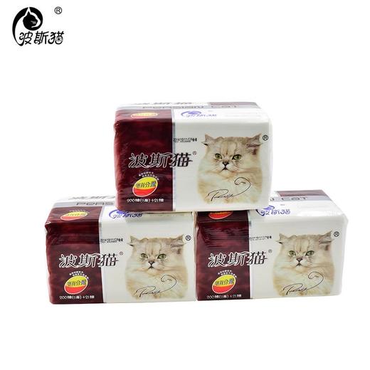 波斯猫抽纸精装 8包装 商品图1