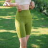 2024爱睱步夏季新品瑜伽运动健身跑步普拉提五分裤X24302NSY 商品缩略图11