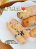从肠记忆·元气烤肠 商品缩略图2