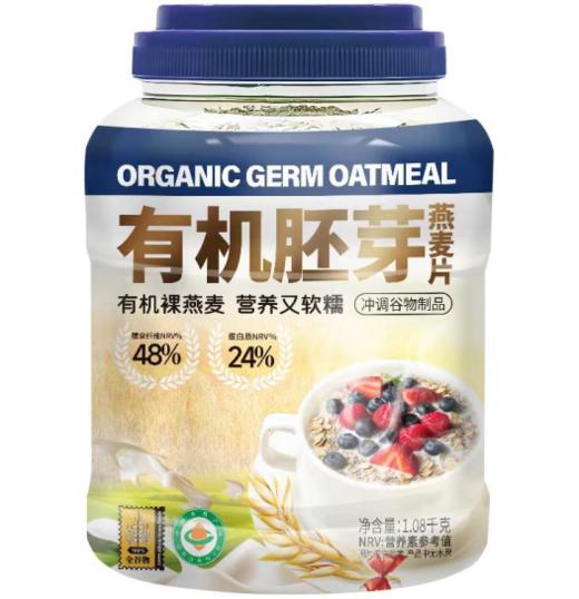 阴山优麦有机胚芽燕麦片 商品图1