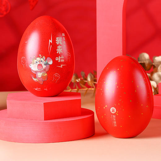 龙宝宝喜蛋 商品图2