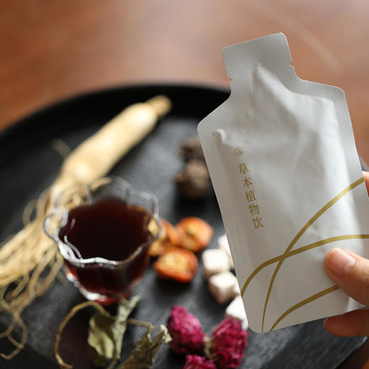 【乌梅归元饮】-上热下寒人参乌梅茯苓生姜排寒体质养护饮 商品图7