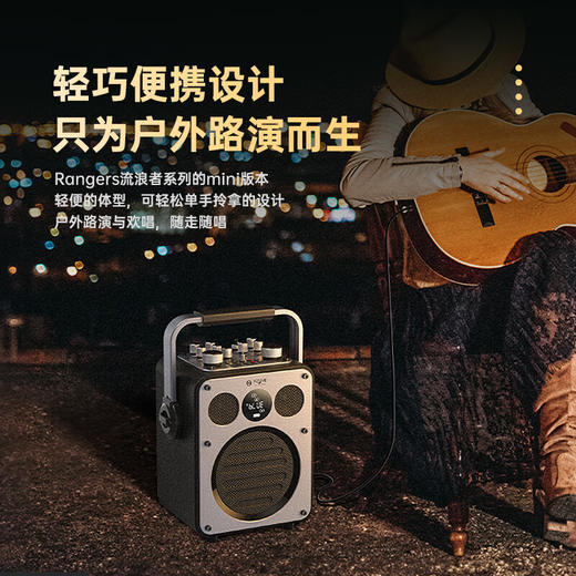 不见不散 流浪者D5 黑色 商品图8