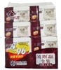 波斯猫抽纸精装 8包装 商品缩略图0
