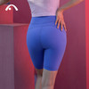 2024爱睱步夏季新品瑜伽运动健身跑步普拉提五分裤X24302NSY 商品缩略图7