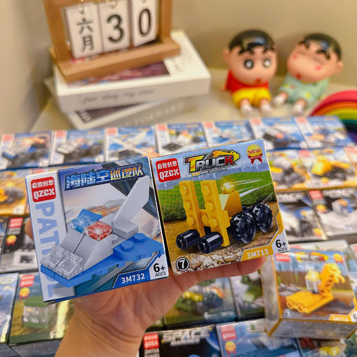 【49元30盒品牌积木】积木大放送 兼容乐高 冰雪过家家/城市系列/变形机甲/动物等多种款式，不重复 商品图6