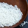 丰原 五常长粒香大米5kg/袋 颗粒饱满 色泽清亮 袋装大米 7天内发货 商品缩略图1