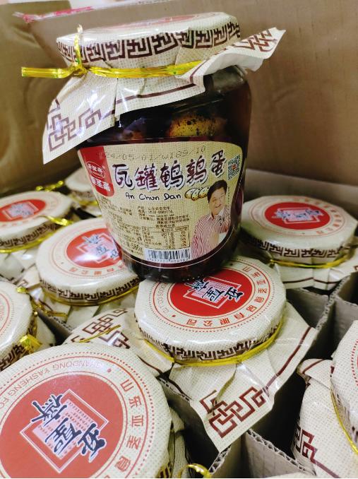 瓦罐鹌鹑蛋一瓶 商品图0